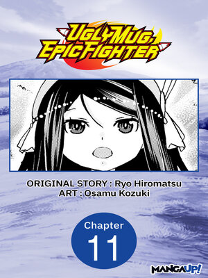 cover image of Uglymug, Epicfighter, Chapter 11